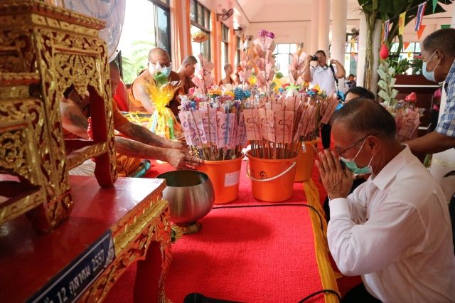 Wat Ban Khla